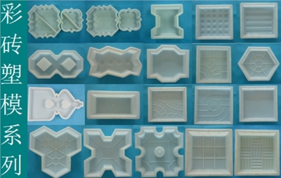 热固性和弹性体材料介绍丨塑料模具制品